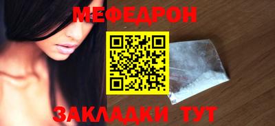 дмт Коммунар