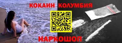 дмт Коммунар
