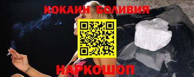 тгк Конаково