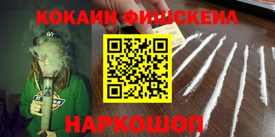дмт Коммунар