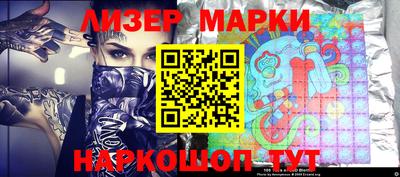 тгк Конаково