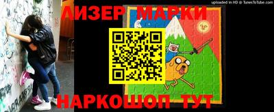 тгк Конаково