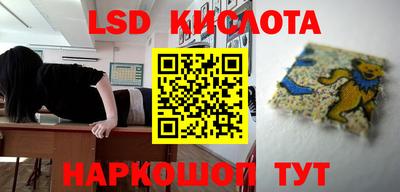 тгк Конаково