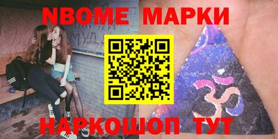 тгк Конаково