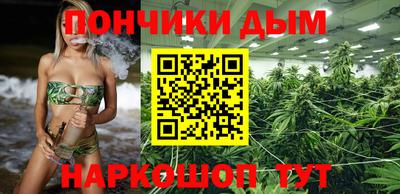 тгк Конаково