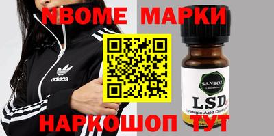 тгк Конаково