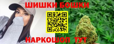 дмт Коммунар