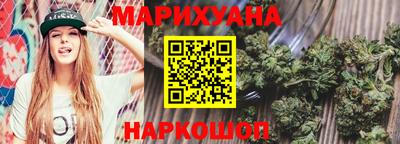 тгк Конаково