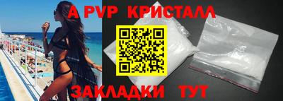 дмт Коммунар