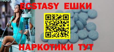 дмт Коммунар
