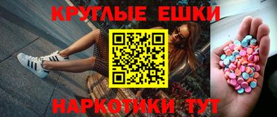дмт Коммунар