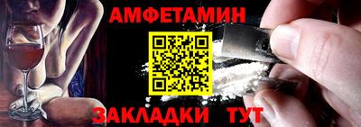 тгк Конаково
