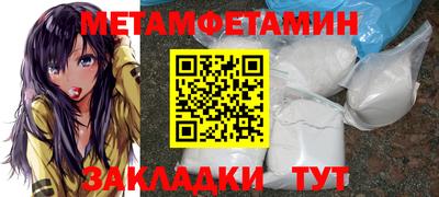 дмт Коммунар