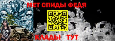 дмт Коммунар