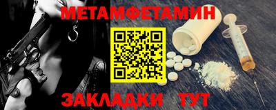дмт Коммунар