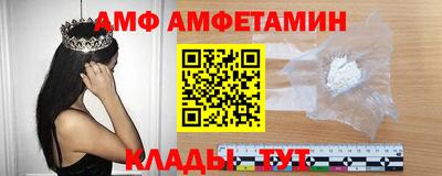 тгк Конаково