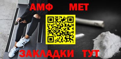 тгк Конаково