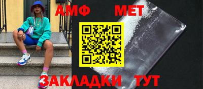 тгк Конаково