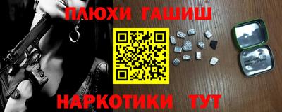 тгк Конаково