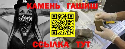 дмт Коммунар