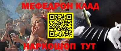 тгк Конаково