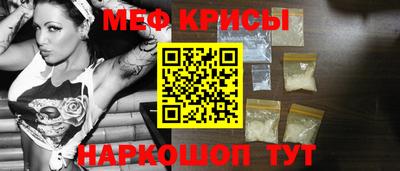 дмт Коммунар